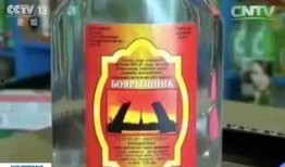 长春酒精爆料案件最新,揭开背后惊人真相与法律较量