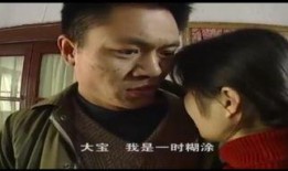 十三哥爆料真的吗视频,真相究竟如何？