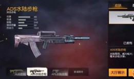 荒野大爆料最新消息