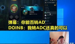 带土爆料技能直播视频,独家爆料技能大公开