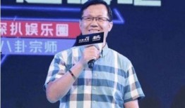 卓伟爆料双子座视频