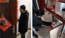 暖气公司爆料视频大全最新,揭秘行业真相与黑幕