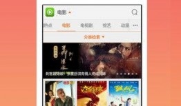 爆料陈年故事视频播放下载,视频播放下载背后的秘密
