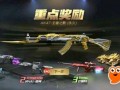 漂泊五影 爆料视频,独家视频带你领略神秘影术魅力