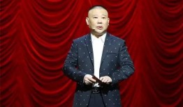 王洋爆料郭德纲视频,内幕曝光，真相大白