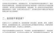 娱乐圈爆料文件下载,明星幕后真相大曝光