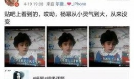 爆料小时候被打的视频,揭秘被打视频背后的家庭悲剧