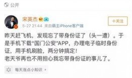 国外新闻爆料app,国外新闻爆料应用独家爆料汇总