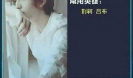 大神娱乐圈搞笑爆料小说,大神爆料背后的搞笑故事