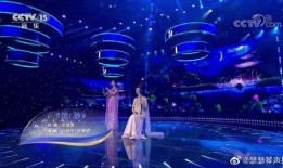 西施近期爆料新闻视频