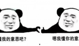 好哥吃瓜娱乐,揭秘娱乐圈幕后故事