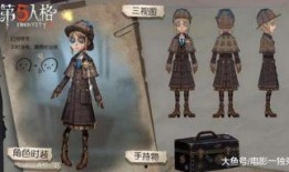 怪鸟园丁爆料视频,揭秘园中奇闻异事