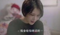 娱乐爆料吴倩视频播放,颜值与演技并存