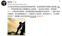 娱乐圈爆料页,揭秘明星幕后故事与真实生活