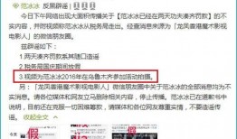 印尼反黑爆料视频,揭秘暗网黑幕