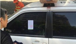 网友爆料重庆交警视频大全,重庆交警风采视频大全，执法瞬间展现正义与担当