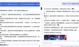 主播新闻爆料文案范文大全,揭秘新闻爆料的魅力与技巧