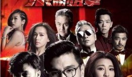 乘胜狙击在线观看全集,热血狙击，巅峰对决！