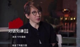 肖飞老婆爆料视频,揭秘夫妻关系背后的真相