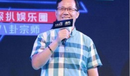 刘小庆卓伟爆料视频播放