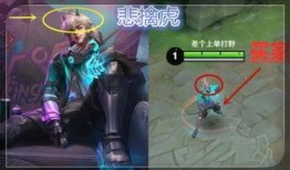 王者建模师爆料视频下载