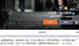 卓伟爆料电梯图片视频,电梯内惊人瞬间，真相令人震惊！