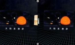 天文漫游全新爆料视频大全,揭秘宇宙奥秘，探索未知星系