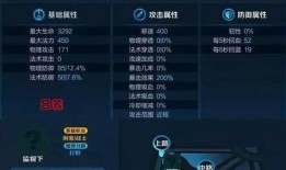 王者未来活动最新爆料,神秘爆料揭秘，全新玩法即将来袭！