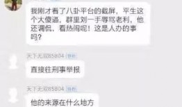 拍爆料视频标题选什么,揭秘拍爆料视频背后的真相与内幕