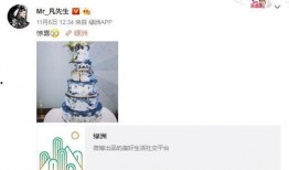 日本博主最新爆料,最新爆料引发热议！