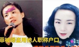 深圳大妈爆料视频播放,揭秘城市生活背后故事