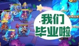 逃跑吧少年八月最新爆料,逃跑吧少年剧情升级，悬念迭起引期待