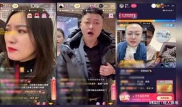 老纪爆料老崔视频播放在线观看,独家视频曝光，老崔精彩瞬间在线放送