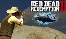 荒野大爆料最新消息