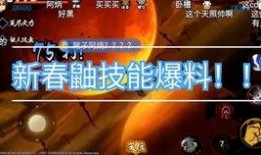 鼬最新爆料,揭秘娱乐圈幕后真相