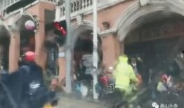 爆料某网红打小孩视频大全,网络暴力引发社会关注