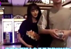 张恒爆料的视频是真的吗,真相究竟如何？