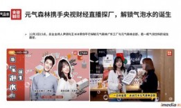 中央12台直播在线观看,精彩赛事，实时呈现