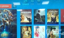 王牌电视最新爆料软件,最新爆料软件功能大解析