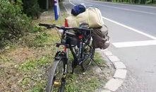 单车爆料视频大全集最新,揭秘骑行界的精彩瞬间与幕后故事