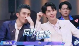 圈内扒叔爆料吴磊恋情,吴磊恋情疑云，真相即将揭晓