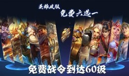 cs2皮肤最新爆料,神秘元素与经典重现