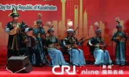 哈萨克最新爆料消息新闻,揭秘重大事件背后真相