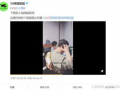 往期视频爆料,那些被隐藏的幕后故事与精彩瞬间