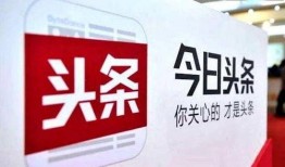 威海今日头条最新爆料