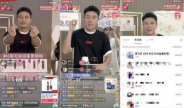 如何发抖音爆料新闻,如何成为热门话题制造者