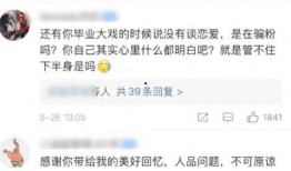 善堂网红吃瓜视频大全集,揭秘娱乐圈幕后真相