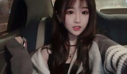 杨清柠最新爆料,揭秘娱乐圈不为人知的幕后真相