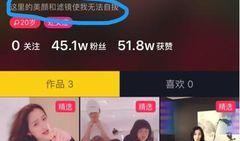 抖音自我爆料怎么做视频,轻松打造吸睛内容