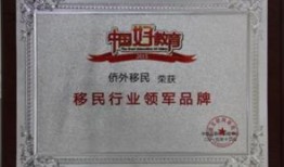 遂宁新闻投诉爆料热线